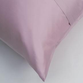 Комплект наволочек однотонных (70х70 - 2 шт.) Lilac Brilliant Grass - Лиловый