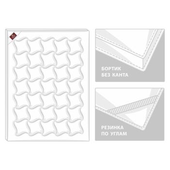 Наматрасник топпер толстый 200х200 Topper Cotton Grass хлопок - всесезонный от German Grass Герман Грасс - схема