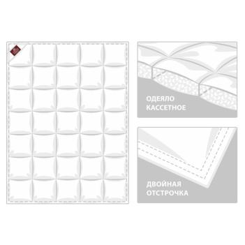 Одеяло детское в кроватку 100х150 Baby Platinum Grass 100% пух серый - всесезонное - схема